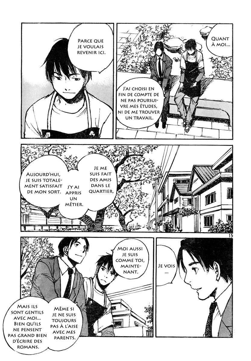 img Hatsuka Nezumi no Jikan 16